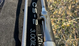 Recenze kaprov�ch prut� SPORTEX Graphenon Carp CS2 (3m / 3lb)