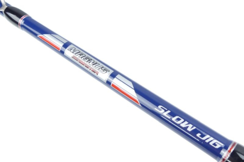 Mo�sk� prut Sportex Magnus Seamaster Slow-Jig