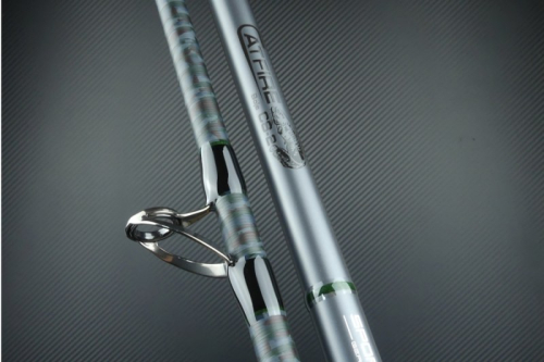 Sumcov� pruty Sportex Catfire CS-2 Boje 2-d�l