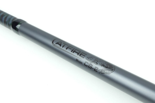 Sumcov� pruty Sportex Catfire CS-2 Boje 2-d�l