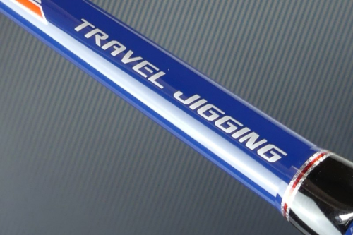 Mo�sk� prut Sportex Magnus Seamaster Travel Jigging